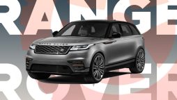 Pakistan's Range Rover Market: Price Insights