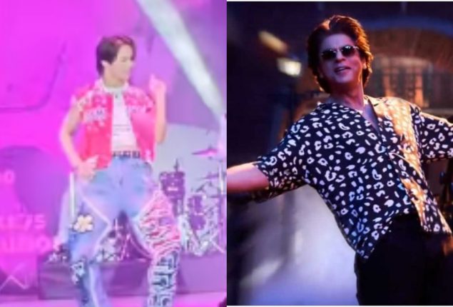Viral Video of Kim Woojin Aces Shah Rukh Khan’s Dance Moves