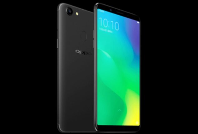 Oppo A79 price in Pakistan & specifications