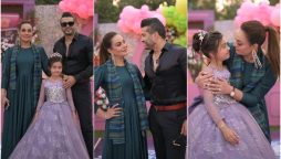 Sadia Imam Celebrates Her Daughter’s Birthday In Style: See Photos