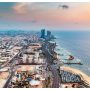 Canonical is now hiring in Saudi Arabia with Salary Upto 11,000 SAR