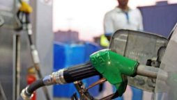 Petrol Prices in Pakistan 2024