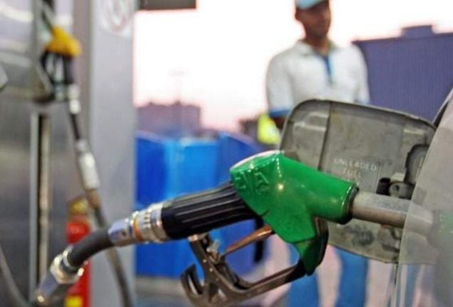 Latest Petrol Price in UAE – November 2023