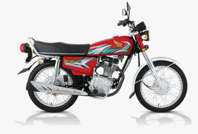 Honda CG 125cc 2024 latest price in Pakistan & Features