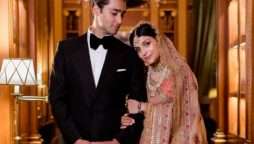 Junaid Safdar, Maryam Nawaz’s Son, Confirms Divorce