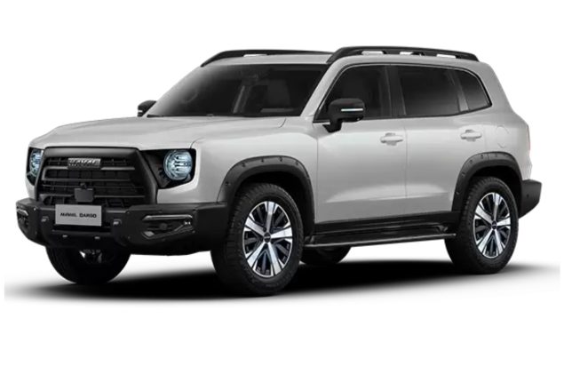 Haval Dargo 2023 latest Price in UAE & Features – Oct 2023