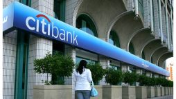 Citibank is now hiring in the UAE with Salary up to 8,000 AED