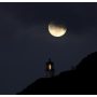 Last lunar eclipse of 2023 in Pakistan