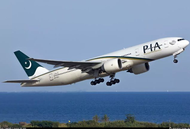 PIA flights suspension