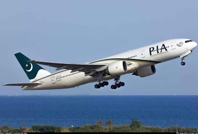 Dead bodies faced difficulties due to suspension of PIA flights