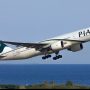 Dead bodies faced difficulties due to suspension of PIA flights