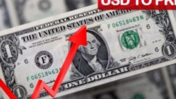 USD TO PKR – Today’s Dollar Price in Pakistan – 24 October 2023