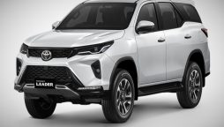 Toyota Fortuner Latest Price in Pakistan & Features - January 2024 Update