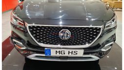 Revised rates for MG HS Essence in Pakistan – October 2023