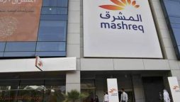 Exciting Job opportunities at Mashreq Bank in UAE with Salary up to 10,000 Dirhams