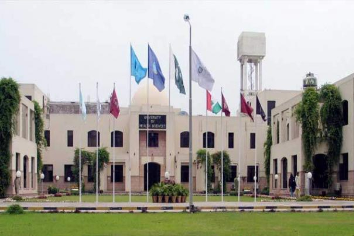 UHS