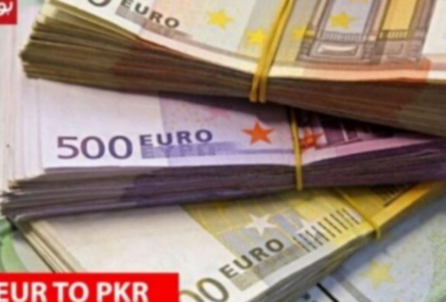 EURO to PKR – Euro rate in Pakistan today – 18 October 2023