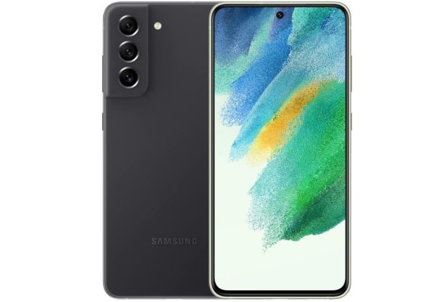 Samsung Galaxy S21 Price in UAE and Specs – Oct 2023