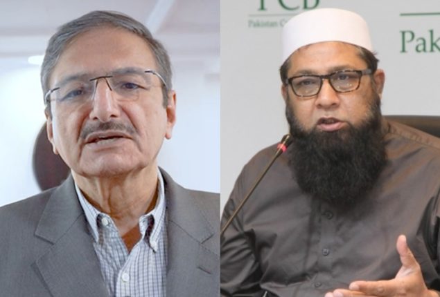 Zaka Ashraf claims Inzamam ul Haq resigned on his own