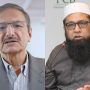 Zaka Ashraf claims Inzamam ul Haq resigned on his own