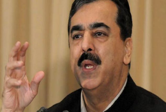 Yousuf Raza Gilani