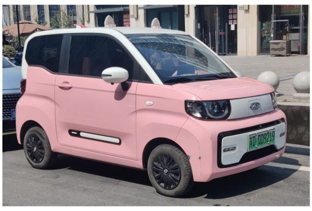 GuGo GiGi EV Price dropped by Rs7.5 lacs in Pakistan – Check details