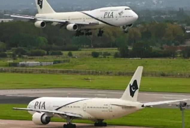 PIA is expected to receive Rs 7.5 billion from banks