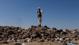 Earthquakes killed injured Afghanistan people