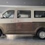 Forland Safari latest price in Pakistan – October 2023
