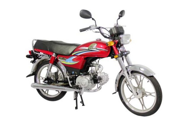 Crown CR 70 Jazba Latest Price In Pakistan & Specs