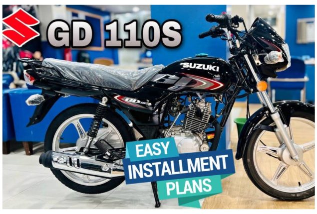 Suzuki GD 110S Bike Price in Pakistan