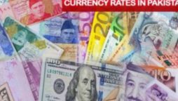 Currency Rates in Pakistan – Dollar, Pound, Euro on October 28, 2023