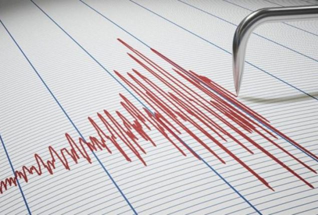 Earthquake Warning in Pakistan