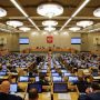Russian Duma initiates process of ending nuclear test ban treaty