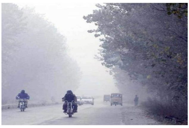 Weather Update For Lahore, Faisalabad