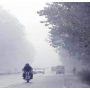 Weather Update For Lahore, Faisalabad