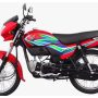 Honda Pridor Installment Plans – November 2023
