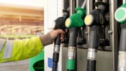 UAE petrol