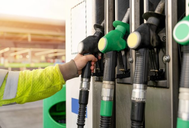 UAE petrol