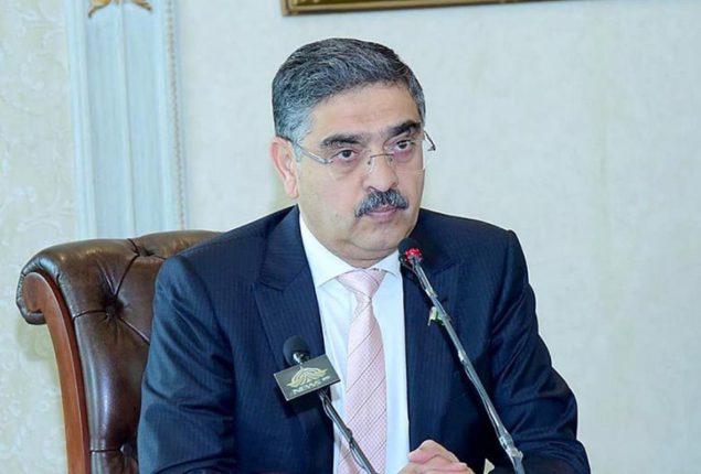 Caretaker PM arrives in Lahore on 2-day visit on Monday