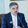 Caretaker PM arrives in Lahore on 2-day visit on Monday