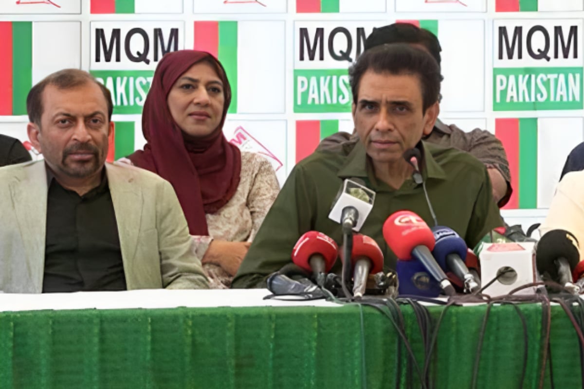 MQM Pakistan