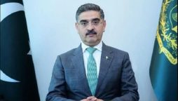 Nepal earthquake: PM Kakar expresses grief over death, destruction