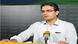 PTI senior leader Kamran Bangash arrested in Tank