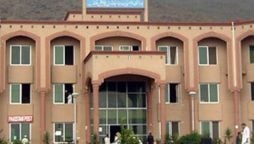 BISE Malakand