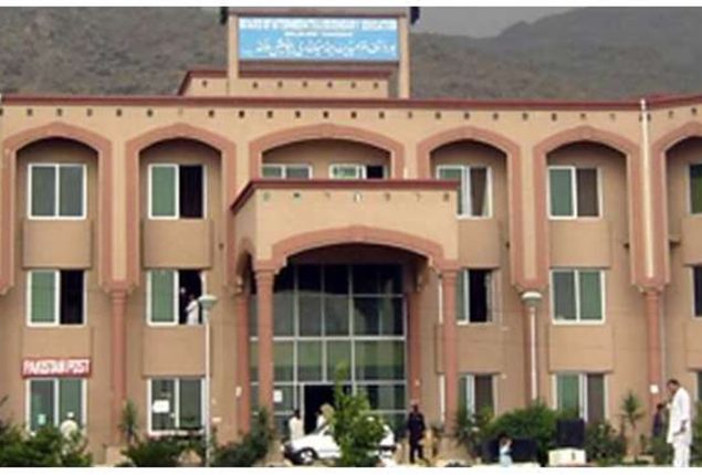 BISE Malakand Board 12th Class 2nd Year Result 2023 – Check Online