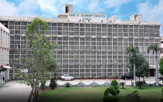 BSEK Controller Imran Butt dismissed for irregularities, changes in matric results