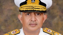 President confers Nishan-e-Imtiaz (Military) upon Naval Chief