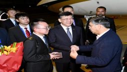 Caretaker PM Kakar arrives in Beijing to red carpet welcome