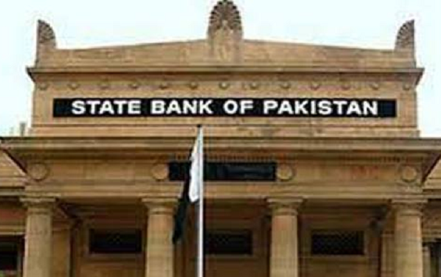 SBP keeps interest rate unchanged at 22%